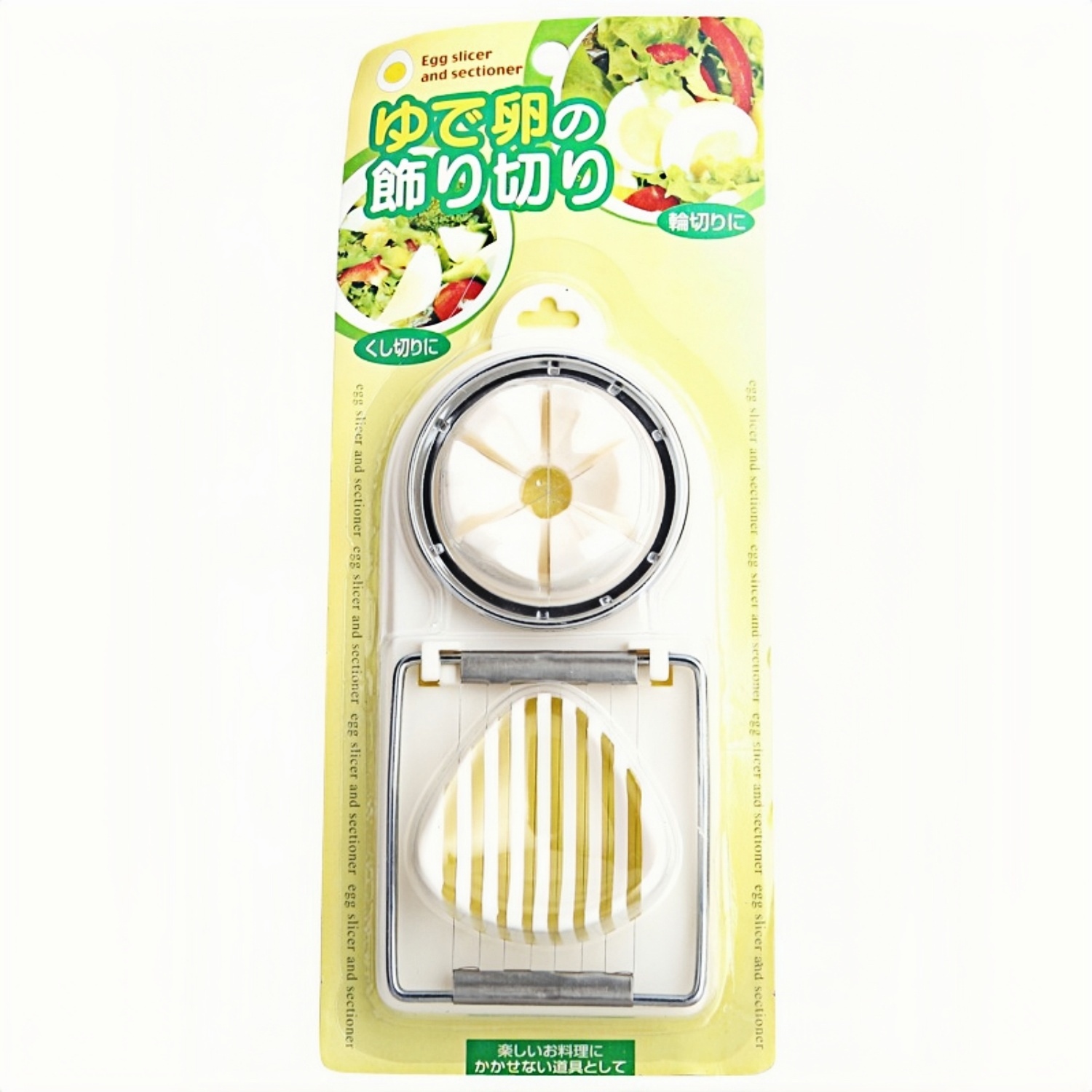 日式不锈钢切蛋器二合一