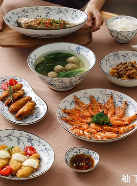日本进口线唐草陶瓷餐具碗盘碟杯日式复古餐具菜盘深盘家用送礼