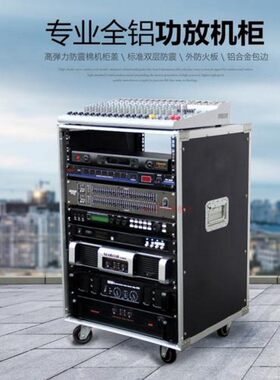 专业简易卡拉ok功放音箱柜