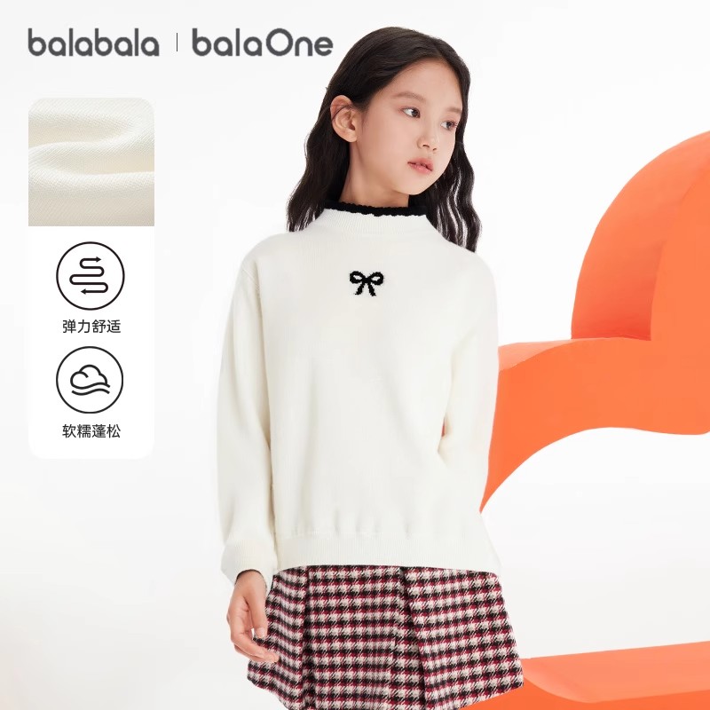 巴拉巴拉女童毛衫儿童套头针织衫
