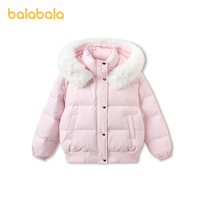 巴拉巴拉balaOne女童羽绒服甜美