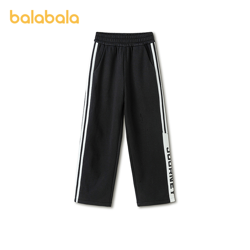 【balaOne】巴拉巴拉童装男童长裤儿童裤子2026新款春装直筒卫裤