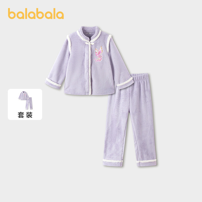 巴拉巴拉balaOne儿童家居服套装