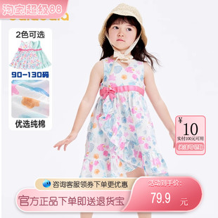 儿童连衣裙女童纯棉裙子夏季 巴拉巴拉童装 蝴蝶结背心裙甜美度假风