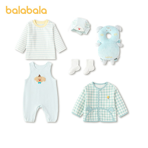 巴拉巴拉婴儿礼盒男女童四件装