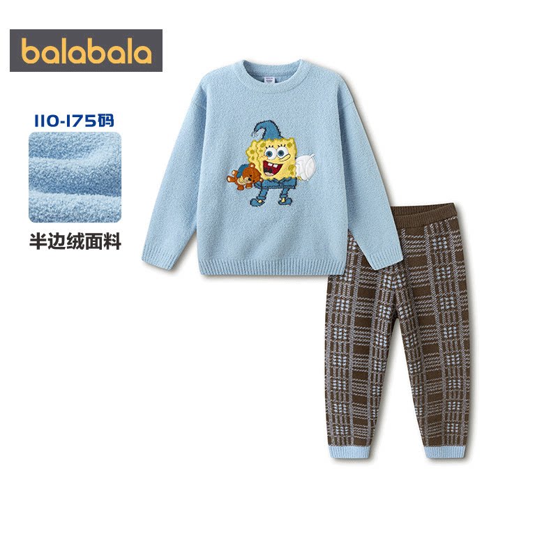 【海棉宝宝IP商场同款】巴拉巴拉男童家居服套装大童睡衣冬季童装