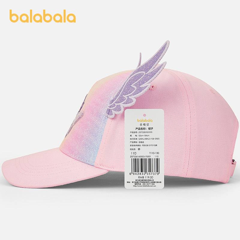 巴拉巴拉儿童帽子女童