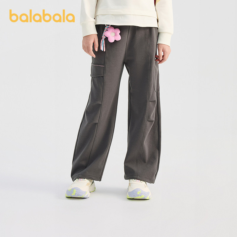 【商场同款】巴拉巴拉童装儿童裤子女童长裤2026春新款直筒裤宽松,童装/婴儿装/亲子装,运动裤卫裤,淘宝优惠券,粉丝福利购,淘宝优惠卷