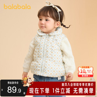 巴拉巴拉宝宝马甲外穿冬装女童背心羽绒服保暖小A版型甜美可爱萌