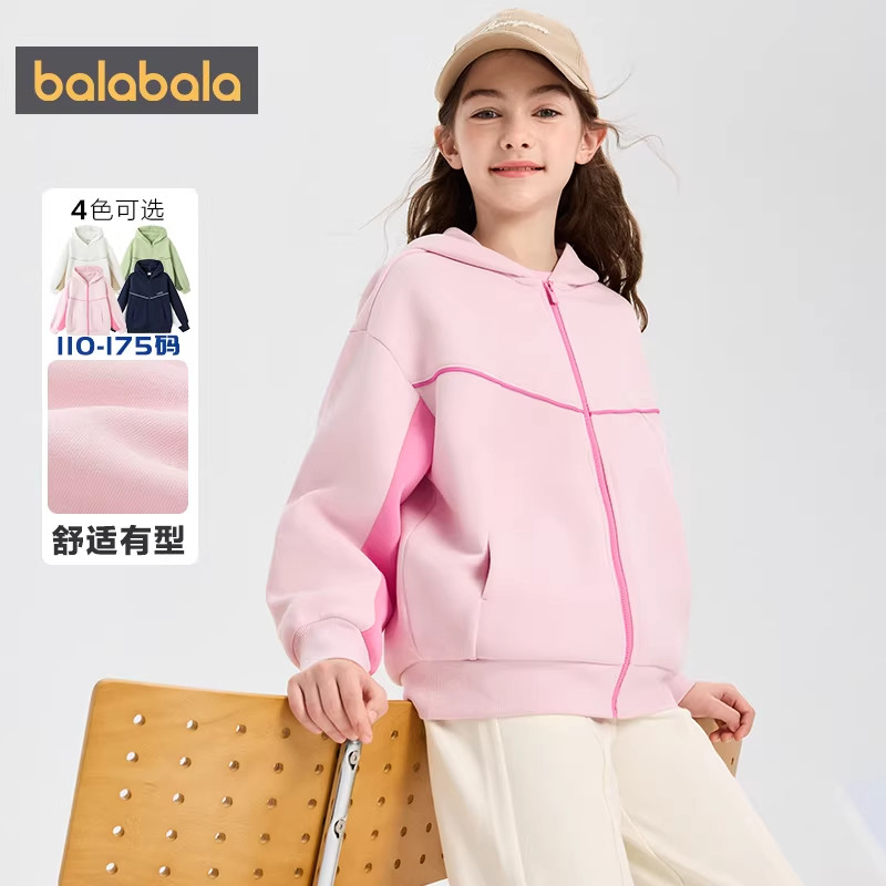 巴拉巴拉儿童卫衣外套春装新款