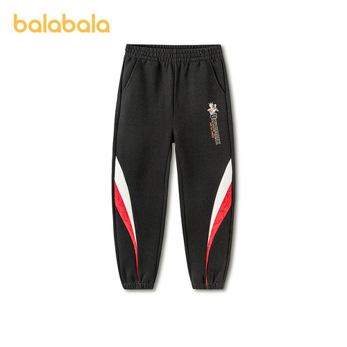 【奥特曼IP商场同款】巴拉巴拉童装儿童裤子男童2026春新款束脚裤