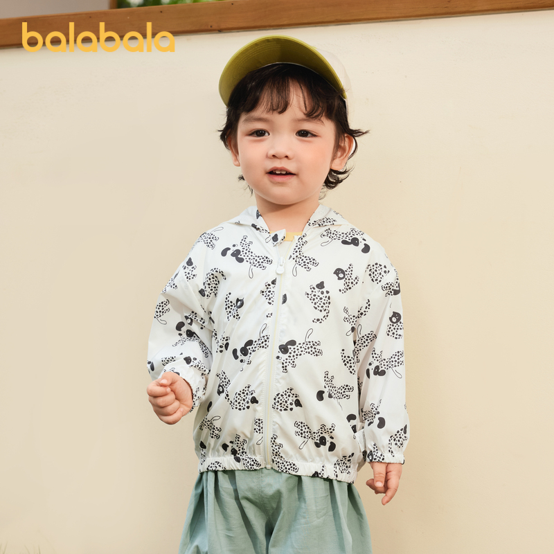 【商场同款】巴拉巴拉男宝外套2024新款夏季防晒衣童装连帽时尚潮