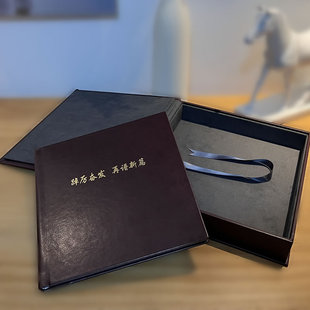 高端定制作公司老板单位领导升职调任退休纪念皮面相册礼盒烫金字
