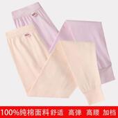 宽松衬裤 女士秋裤 全棉中老年高腰打底裤 加大码 100%纯棉线裤 棉毛裤