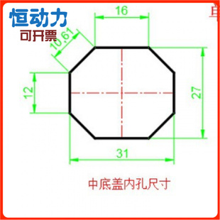 匹克球拍配件底盖手胶手柄泡棉垫包边条束口圈皮圈匹克球