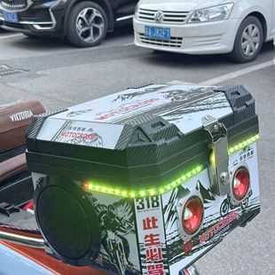 声音澎湃强劲 上市 尾箱蓝牙音箱硬塑料45升 2025新款