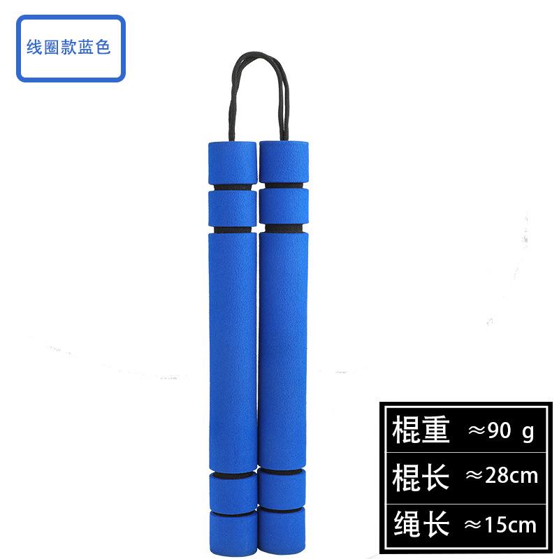 海绵双节棍初学者成人儿童练习表演二节棍跆拳道泡沫双截棍李小龙