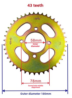 适用豪爵DK150 HJ125-30 HJ150-30 DK125S摩托车提速改装齿轮牙盘