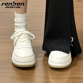 女2026春秋季 新款 厚底学生面包鞋 人本小白鞋 配裙子百搭原创休闲鞋