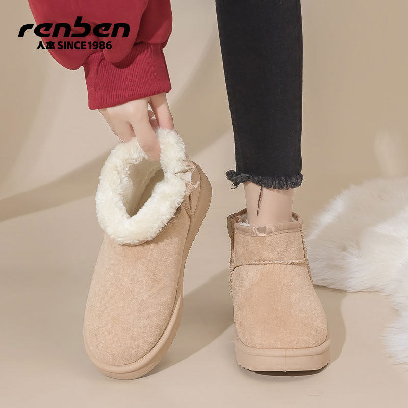 人本棉鞋女款户外保暖防寒雪地靴