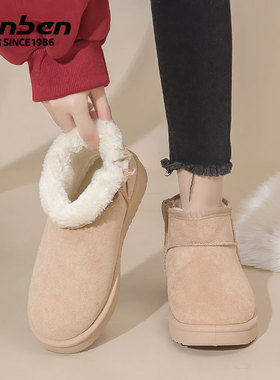 人本清仓棉鞋女2025冬季加绒加厚东北户外防寒保暖微瑕运动雪地靴