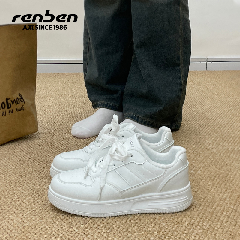 板鞋女2025春秋冬季加绒保暖轻便