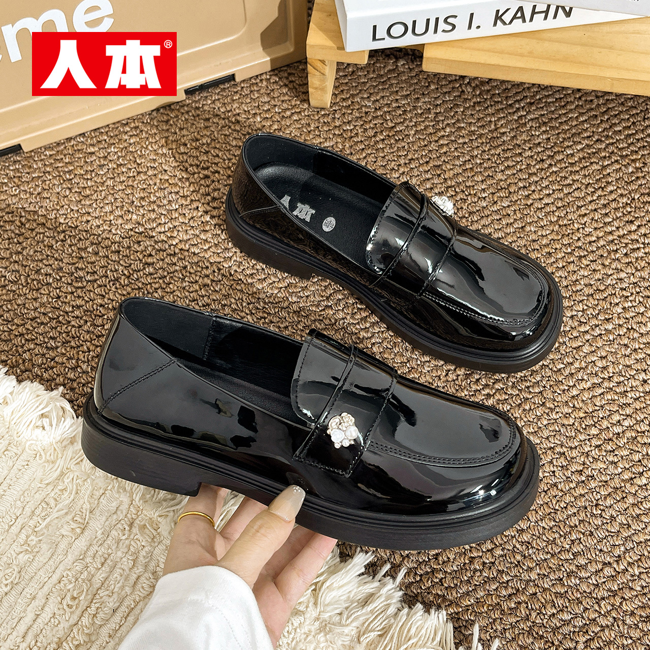 乐福鞋女款黑色厚底增高单鞋学院