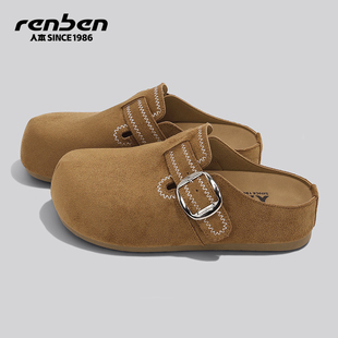 人本4CM厚底勃肯鞋女2026春季新款小个子增高包头外穿拖鞋懒人鞋