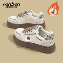 人本板鞋女加绒加厚2025秋冬季新款小白鞋厚底增高轻便学生二棉鞋