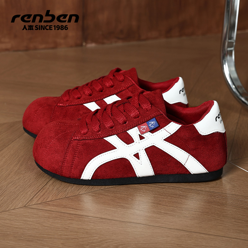 人本红色德训鞋女设计感运动板鞋