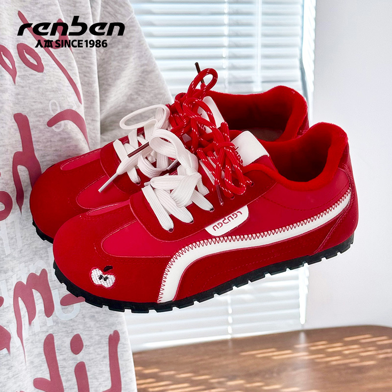 人本红色德训鞋女款休闲小白鞋