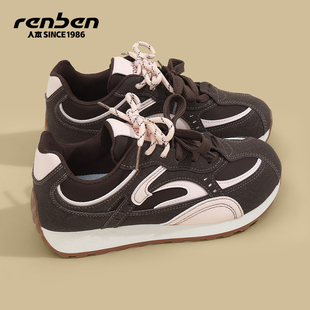 德训鞋 人本阿甘鞋 厚底增高学生运动皮面ins潮爆款 新款 女205秋冬季