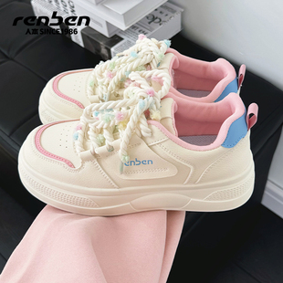 人本小白鞋女款2026秋季新款厚底增高不累脚百搭学生休闲运动板鞋