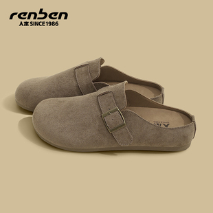 人本勃肯鞋男款2026春季新款爆款软底情侣通勤薄底外穿懒人半拖鞋