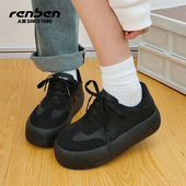 女2026春秋新款 复古增高厚底阿甘鞋 低帮运动板鞋 人本德训鞋 小黑鞋