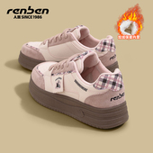 女2026冬季 新款 加绒加厚运动保暖小白鞋 人本板鞋 学生厚底二棉鞋 子