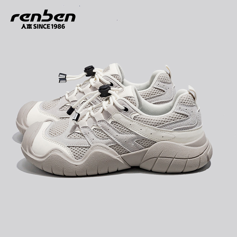 人本登山鞋女户外徒步运动休闲鞋