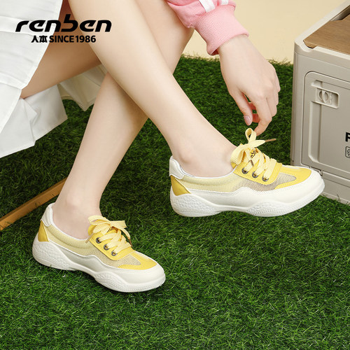 人本网面鞋女夏季浅口厚底小白鞋