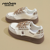 厚底增高轻便学生运动百搭棉鞋 人本板鞋 新款 小白鞋 女款 2026春秋季