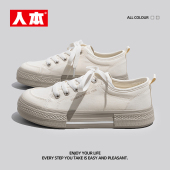 女鞋 新款 厚底女款 夏天休闲鞋 人本帆布鞋 复古百搭运动鞋 女2026春季