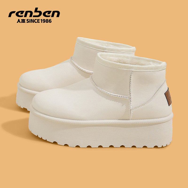 人本雪地靴女2026冬季新款加绒加厚东北户外防寒学生厚底保暖棉鞋,女鞋,时尚雪地靴,淘宝优惠券,粉丝福利购,淘宝优惠卷