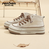 女2026新款 秋冬季 加绒加厚保暖女鞋 人本二棉鞋 休闲厚底高帮帆布鞋