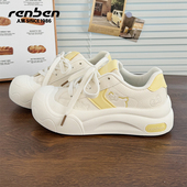 人本板鞋 厚底增高白色小个子休闲小众初中生百搭女鞋 2026秋季 新款