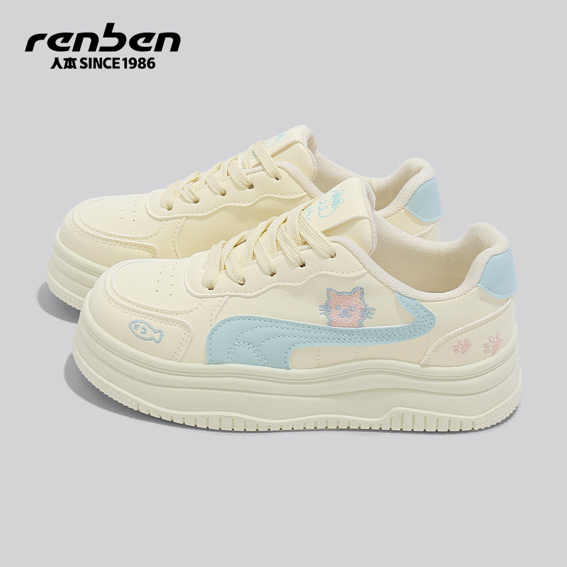 人本黄色板鞋女款2026春季新款运动百搭初中生轻便厚底增高小白鞋,女鞋,休闲板鞋,淘宝优惠券,粉丝福利购,淘宝优惠卷