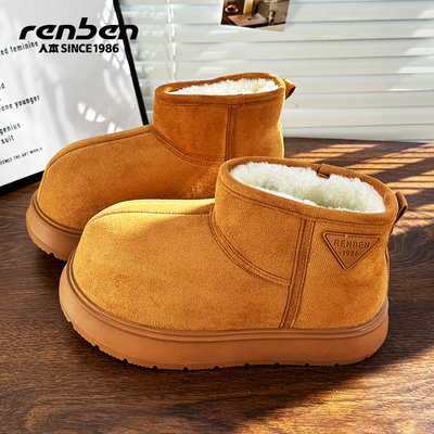 人本卡皮巴拉雪地靴保暖加绒棉鞋