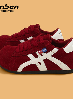 人本红色德训鞋女加绒加厚2025秋冬季新款厚底鞋增高东北保暖棉鞋