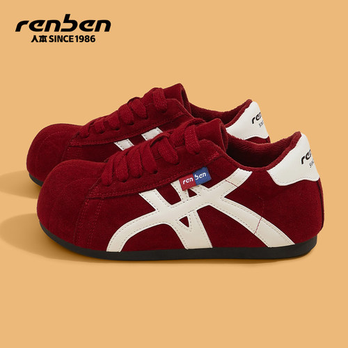 人本红色德训鞋女款学生保暖棉鞋