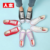 女经典 韩版 女鞋 人本帆布鞋 学生板鞋 ins街拍原宿小白鞋 ulzzang布鞋