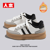 加厚二棉鞋 人本加绒爆款 子 秋冬厚底女款 休闲板鞋 德训鞋 女2026新款