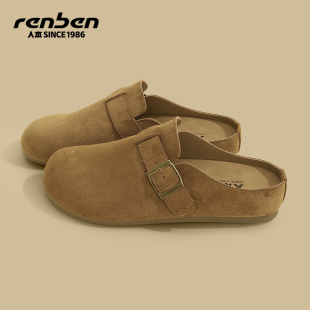 懒人鞋 人本半拖勃肯鞋 不累脚百搭通勤ins耐磨经典 新款 男2026春季